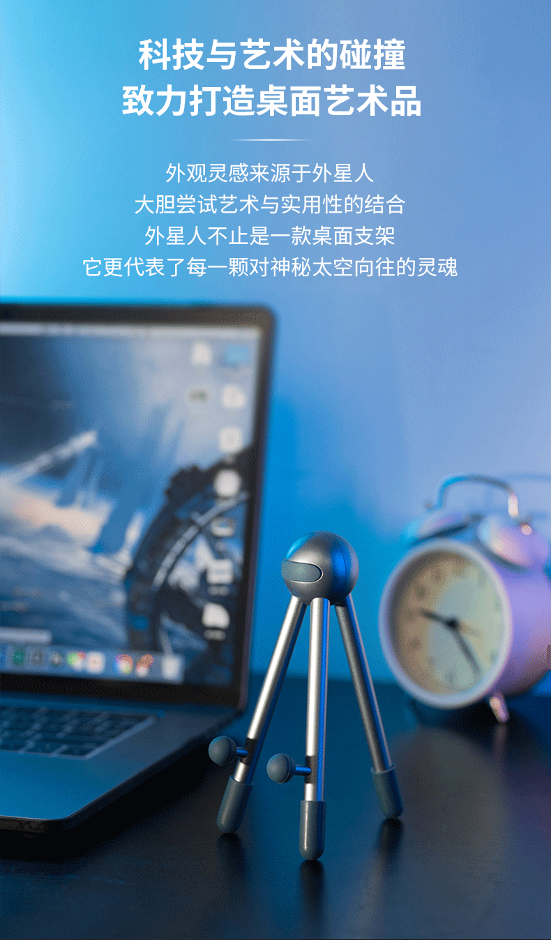 Desktop Phone Holder YMO001 detail view
