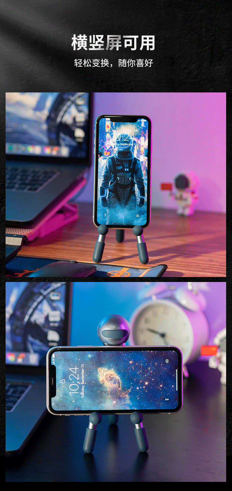 Desktop Phone Holder YMO001 detail view