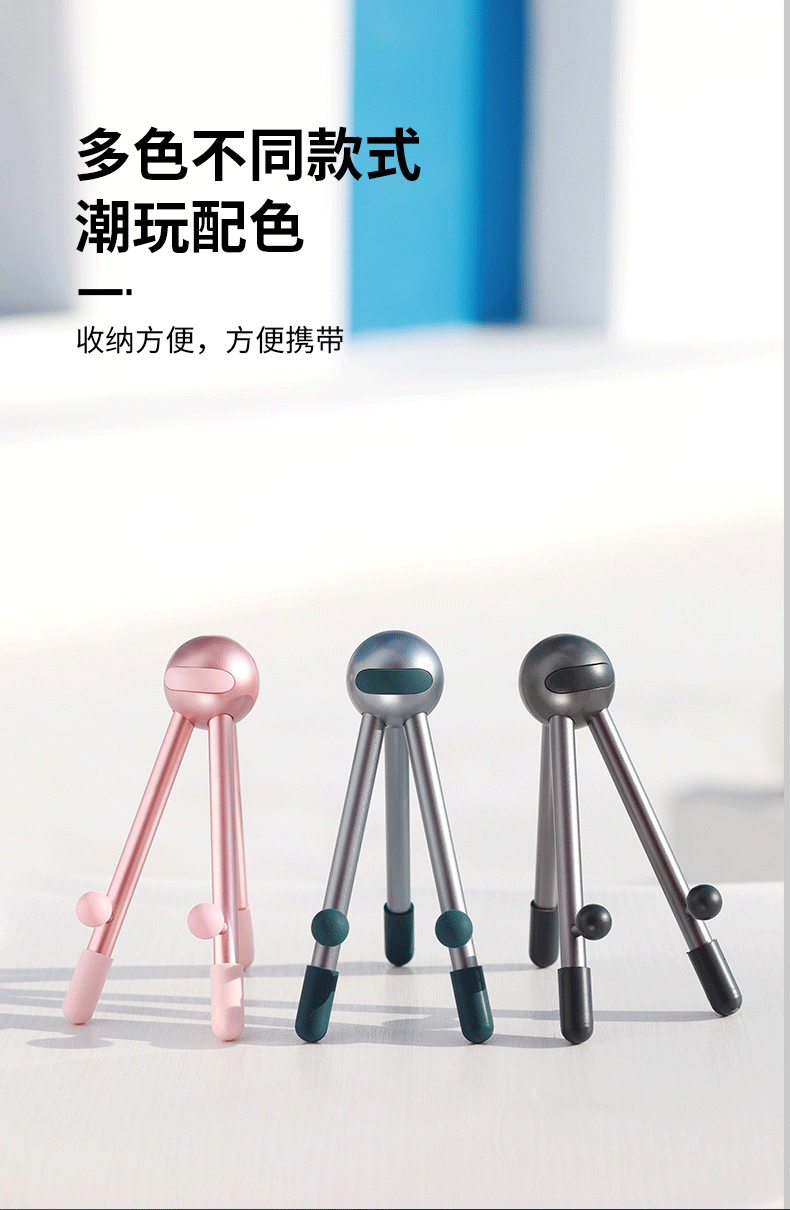 Desktop Phone Holder YMO001 detail view