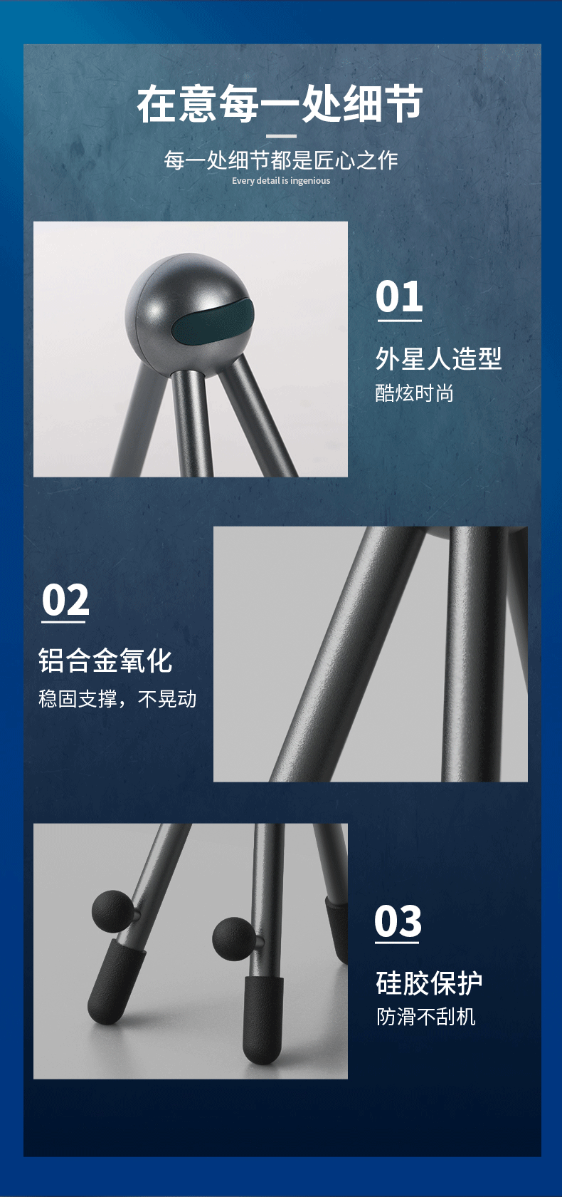 Desktop Phone Holder YMO001 detail view