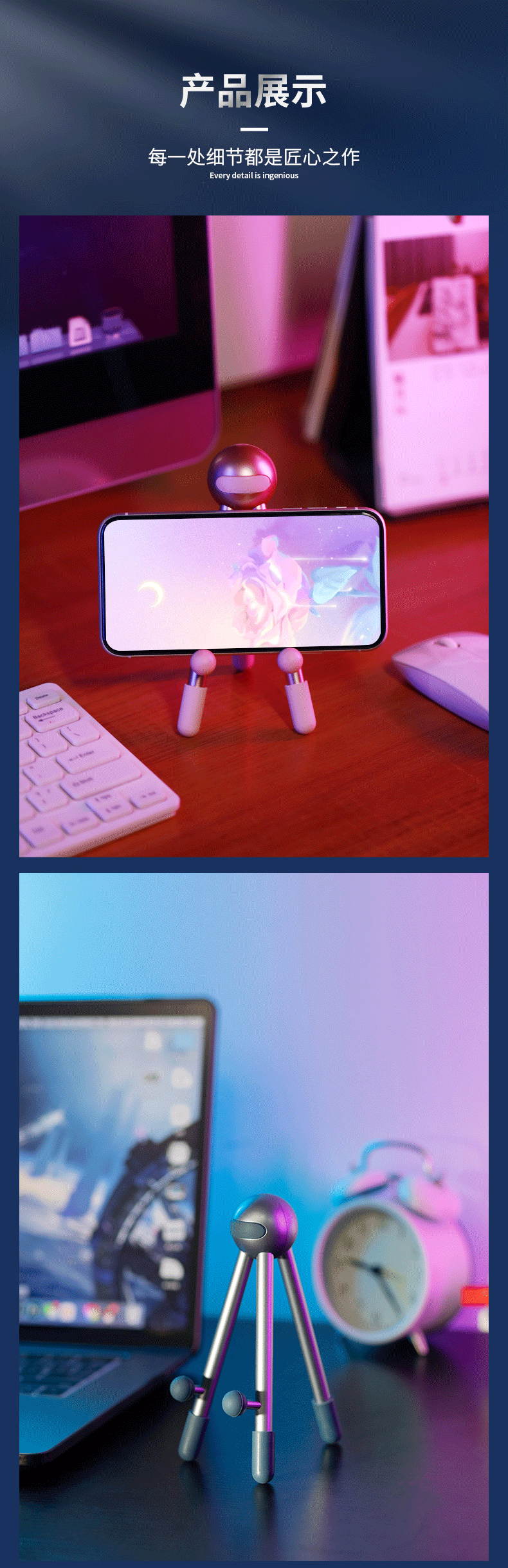 Desktop Phone Holder YMO001 detail view