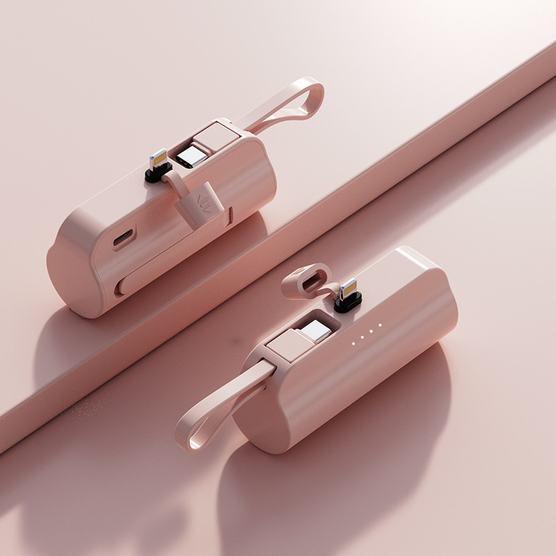 Potable Power Bank YWPB004 - mobile accessory from YiwuYimei