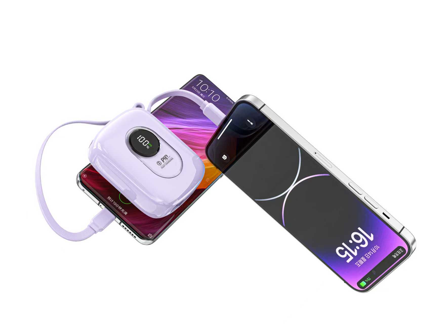 Potable Power Bank YWPB007 detail view