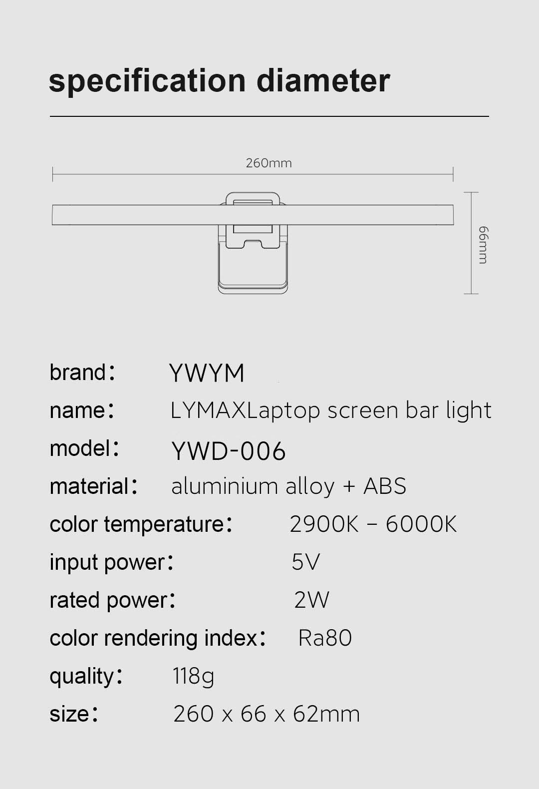 Monitor Light Bar YWD006 detail view