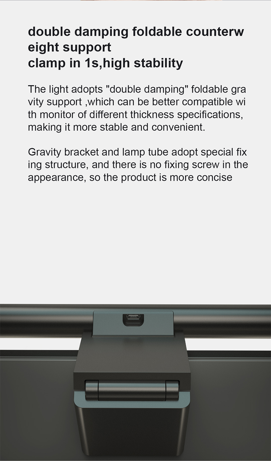 Monitor Light Bar YWD007 detail view