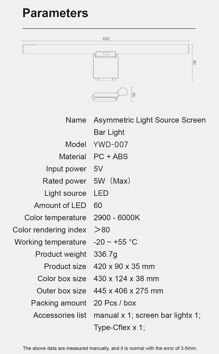 Monitor Light Bar YWD007 detail view