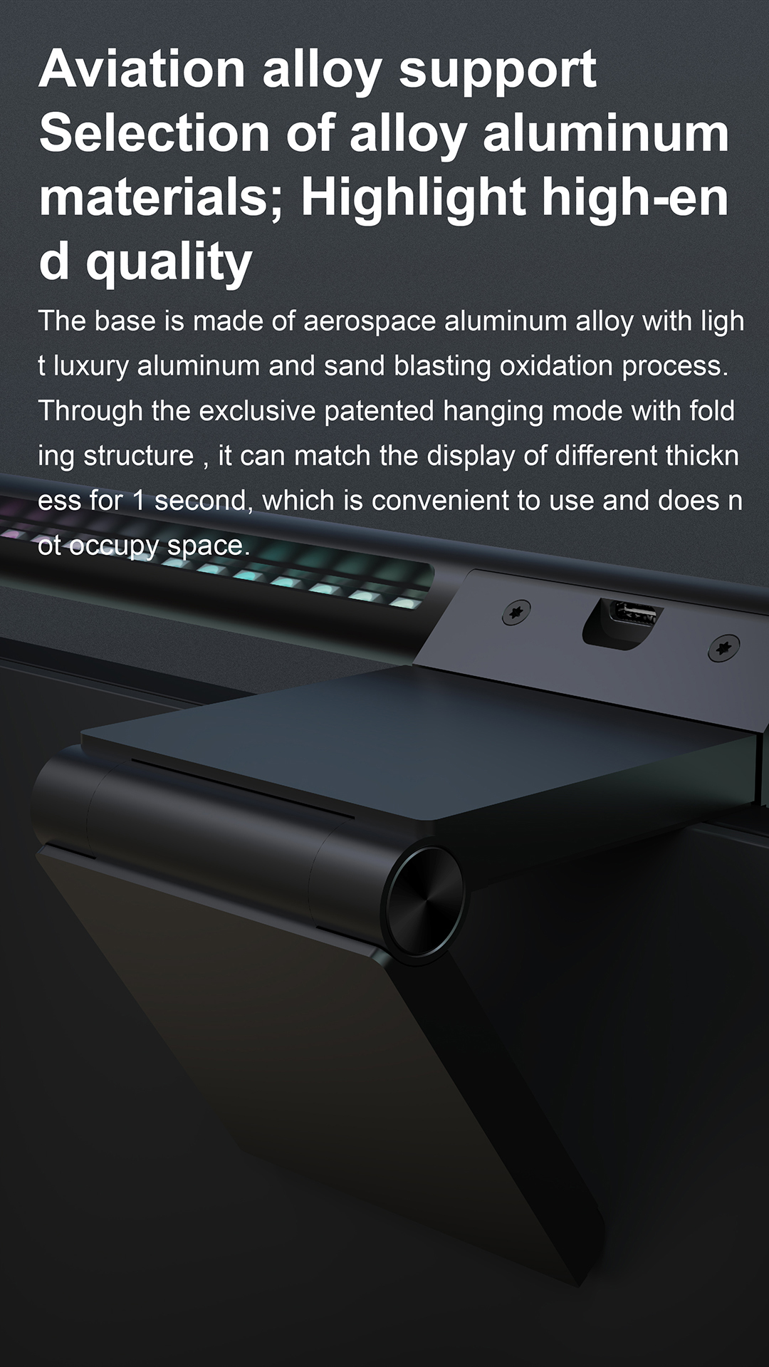 Monitor Light Bar YWD008 detail view