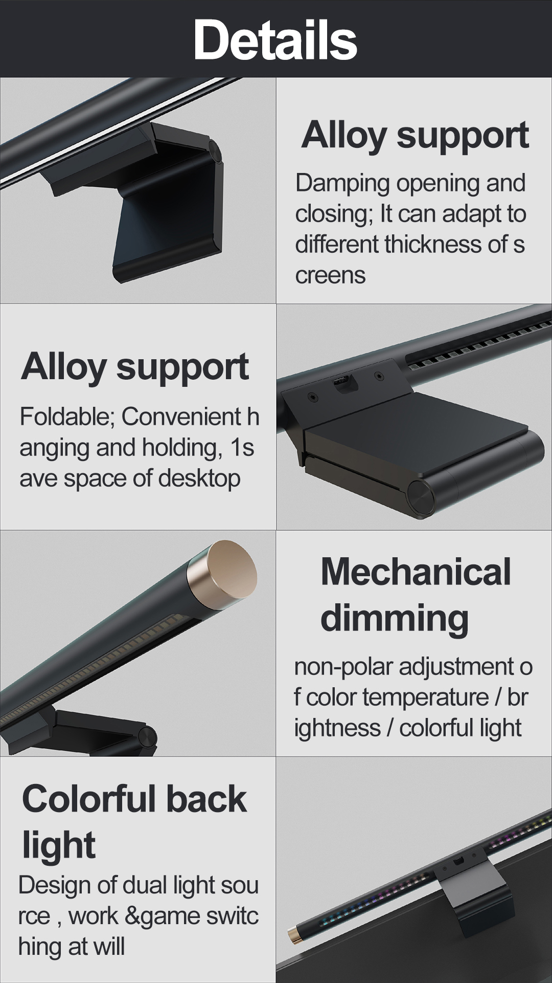 Monitor Light Bar YWD008 detail view