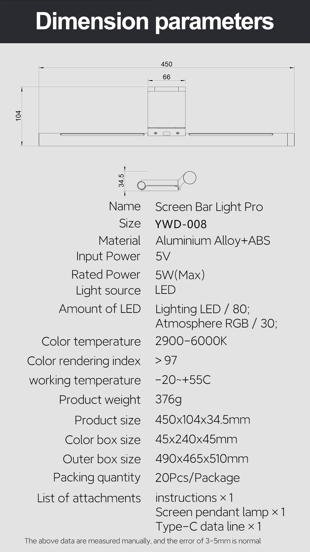 Monitor Light Bar YWD008 detail view