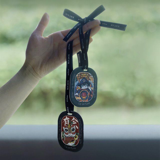 YWYM Vent Car Perfume Hanging Paper YWS094 detail view